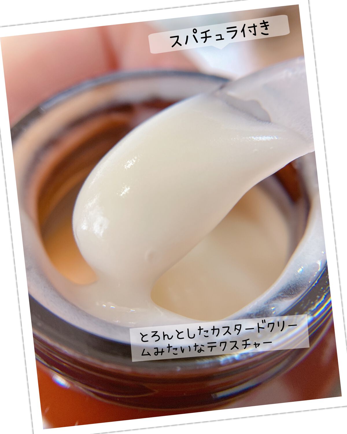 エミリー@フォロバ100 on LIPS 「・・eye2inSカミングリカバークリームeye2inのつけま..」(4枚目)