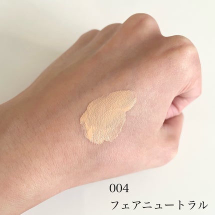 アディクション ザ ファンデーション リフトグロウ/ADDICTION/リキッドファンデーションを使ったクチコミ(3枚目)