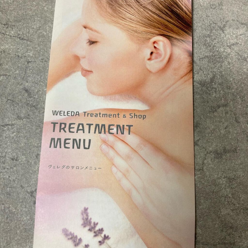 オーガニック ヘアトニック/WELEDA/頭皮ローションを使ったクチコミ(4枚目)