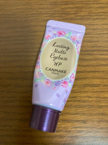 ラスティングマルチアイベース WP/キャンメイク/アイシャドウベースを使ったクチコミ(1枚目)