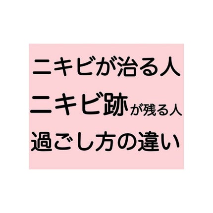 ティーツリーケア ソリューション エッセンシャルマスクEX/MEDIHEAL/シートマスク・パックを使ったクチコミ(1枚目)
