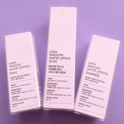 スムースマット リップティント 06 LUA/Laka/口紅を使ったクチコミ(2枚目)