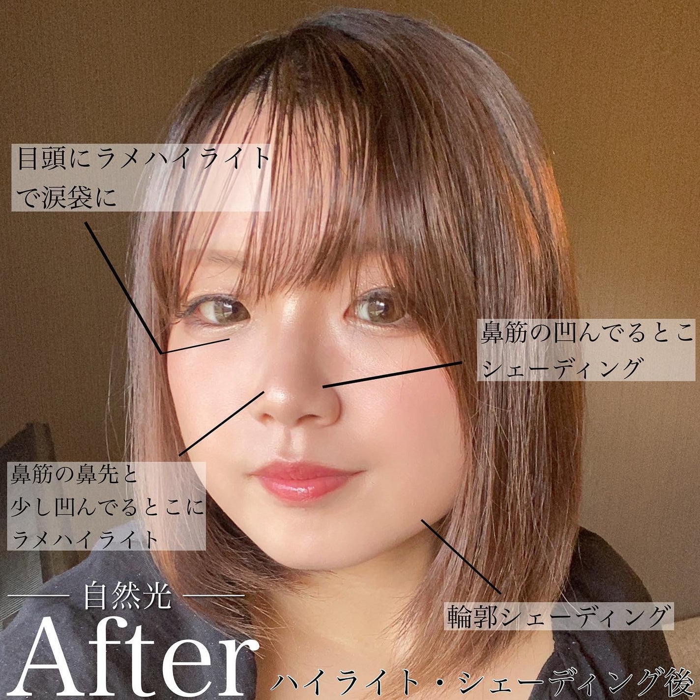 ハイライトシェーディングパレット/TIMAGE/パウダーハイライトを使ったクチコミ(7枚目)