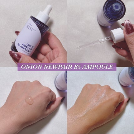 オニオンニューペア クリアパッド/Isntree/トナーパッドを使ったクチコミ(5枚目)