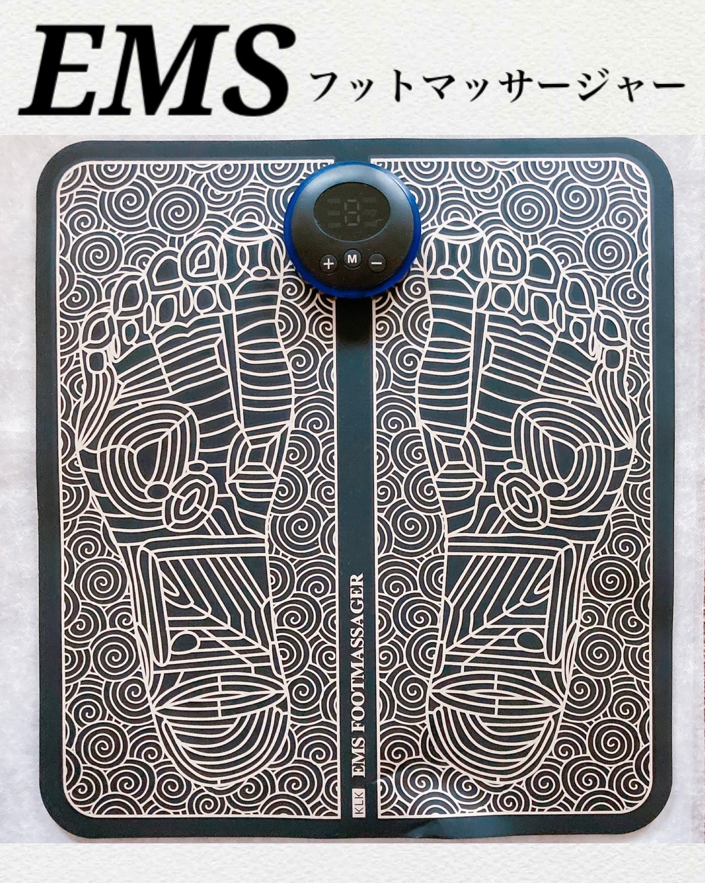 おもち on LIPS 「《商品名》KLKEMSフットマッサージャー《商品詳細》フットマ..」(1枚目)