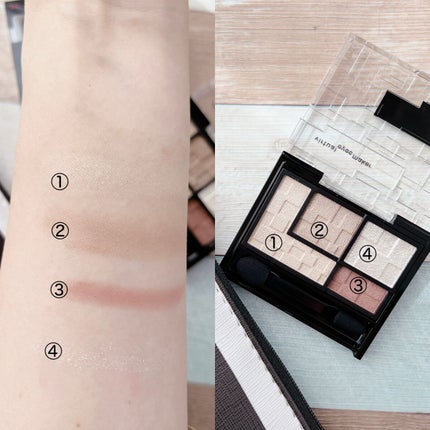 バーチャルアイズメイカー/KATE/アイシャドウパレットを使ったクチコミ(3枚目)