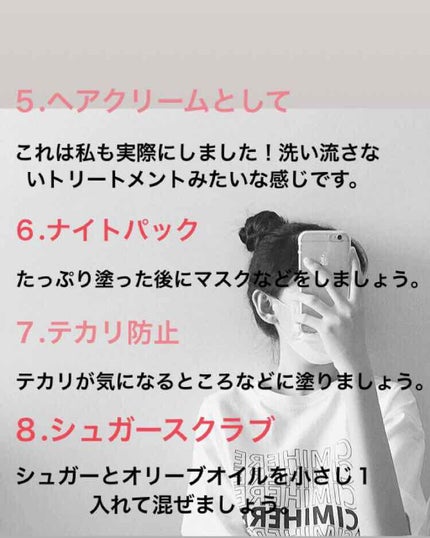 ニベアクリーム/ニベア/ボディクリームを使ったクチコミ(3枚目)