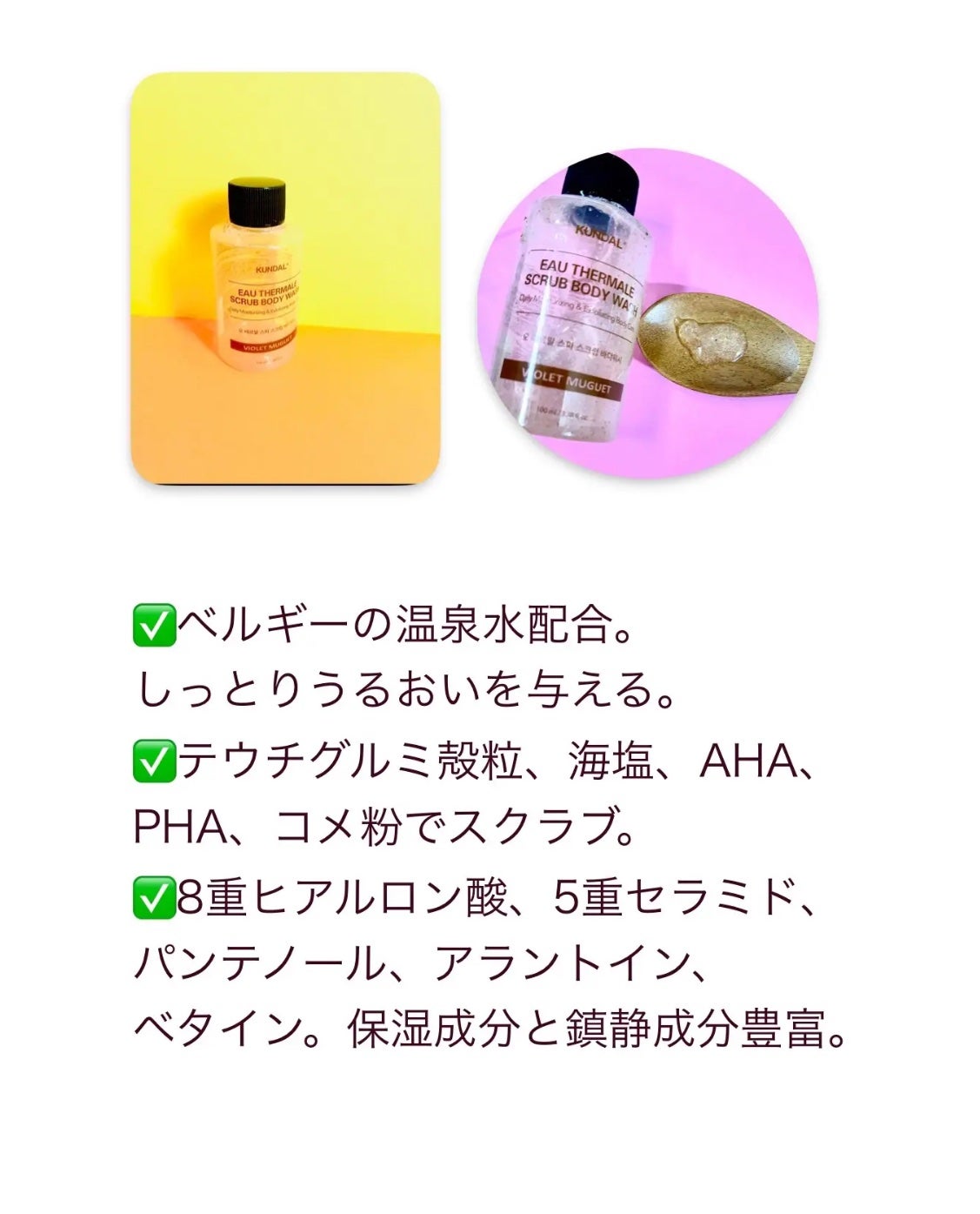 フォギーブラーティント/HOLIKA HOLIKA/リップティントを使ったクチコミ(5枚目)