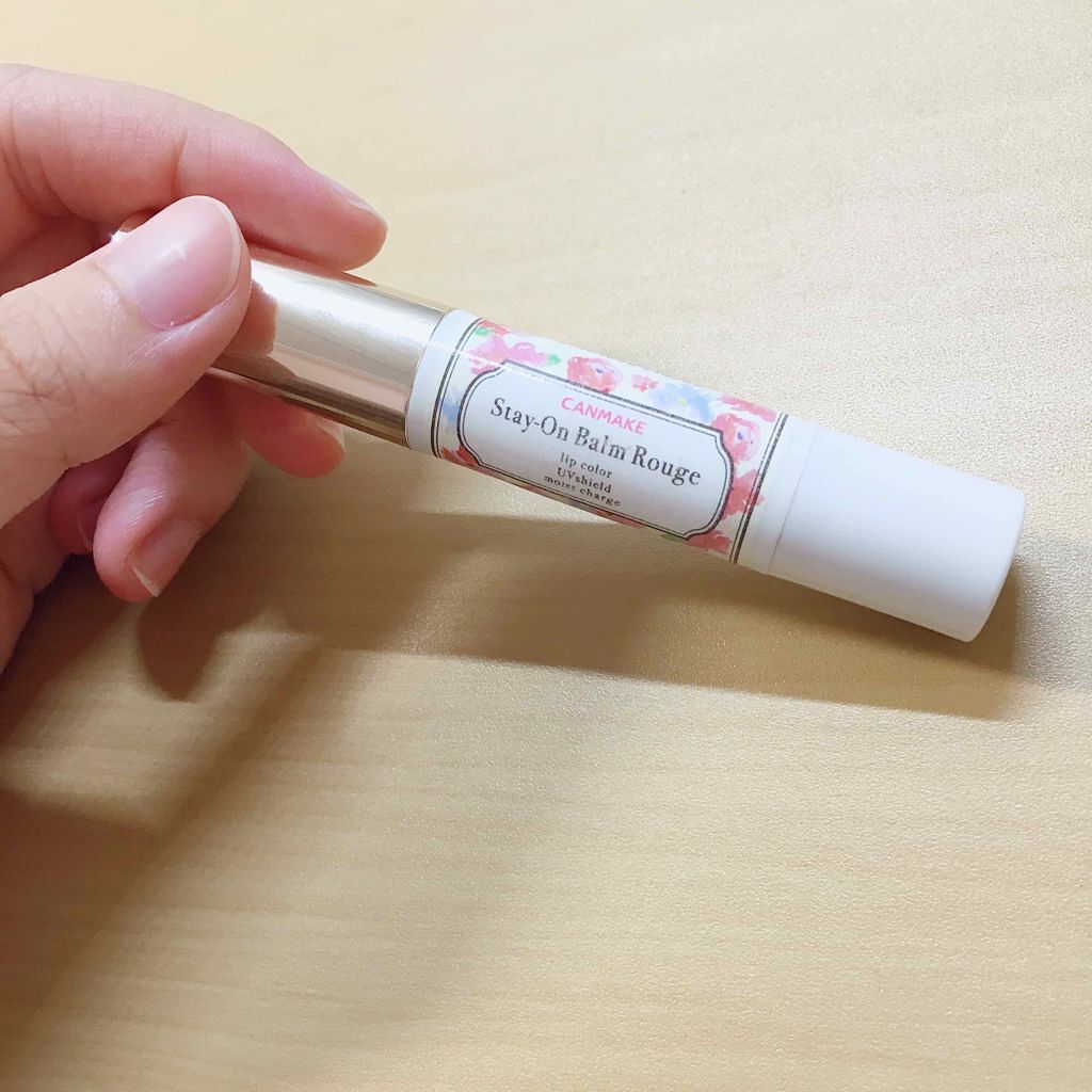 ステイオンバームルージュ/キャンメイク/口紅を使ったクチコミ(1枚目)