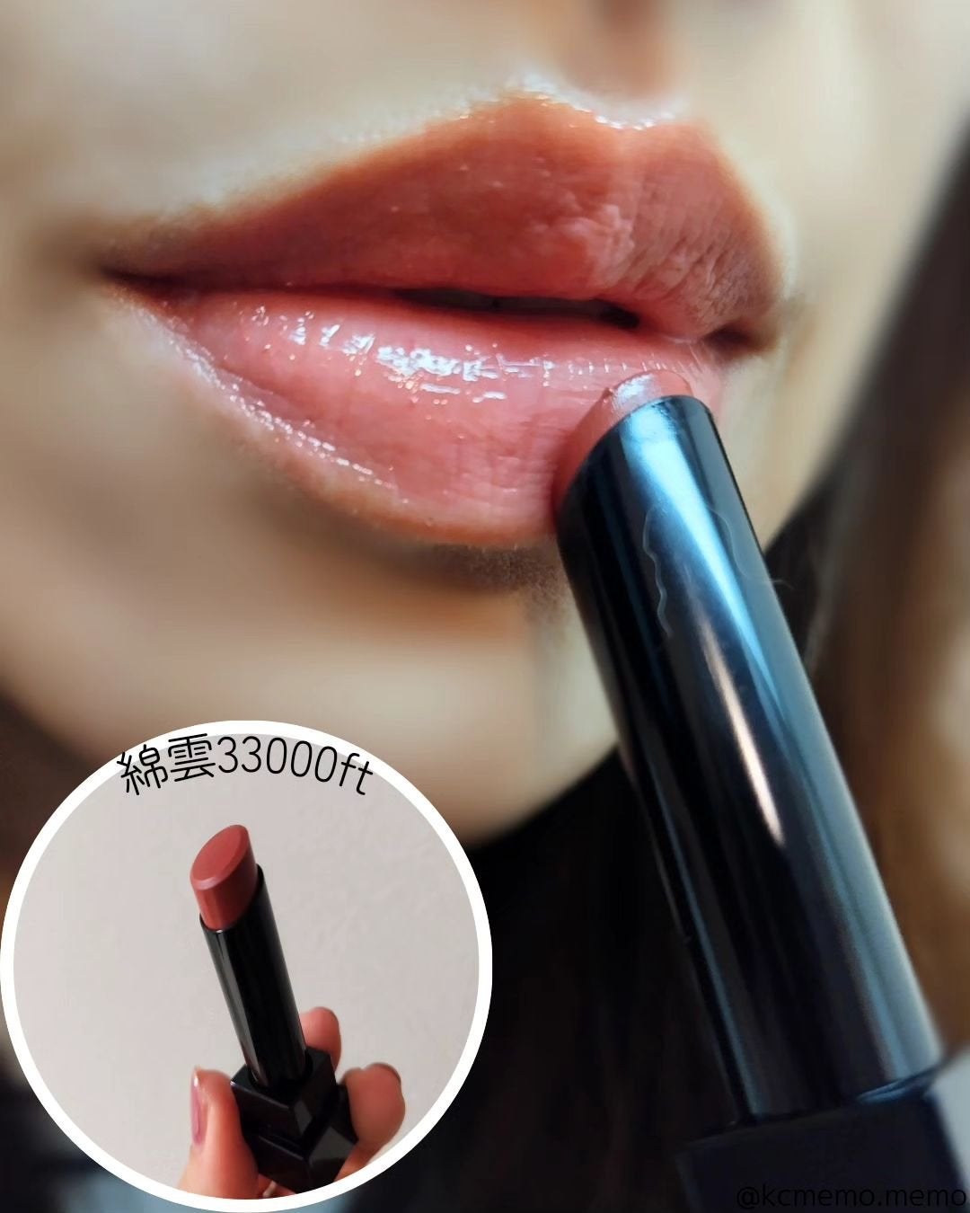 ケイト リップモンスター/KATE/口紅を使ったクチコミ(3枚目)