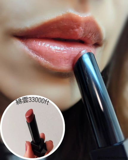 ケイト リップモンスター/KATE/口紅を使ったクチコミ(3枚目)