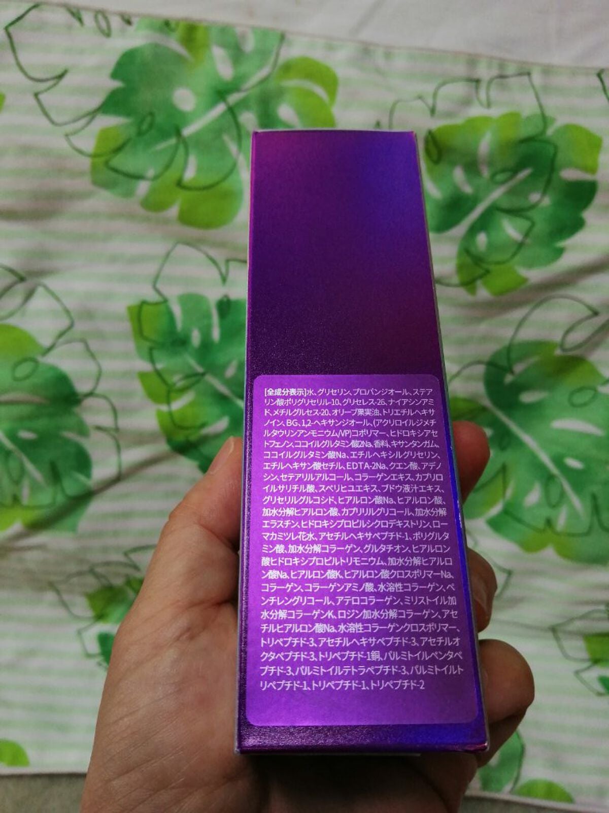 コラーゲンコアグローマスク/TIRTIR(ティルティル)/その他スキンケアを使ったクチコミ(7枚目)