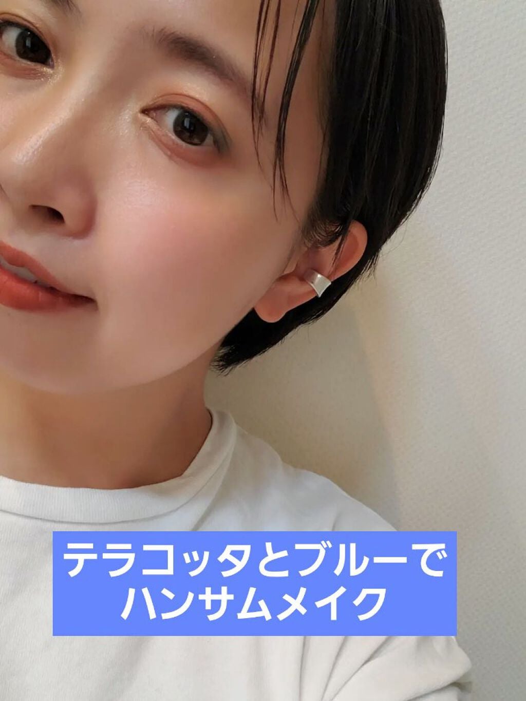 THREE シマリング グロー デュオ/THREE/クリームハイライトを使ったクチコミ(1枚目)