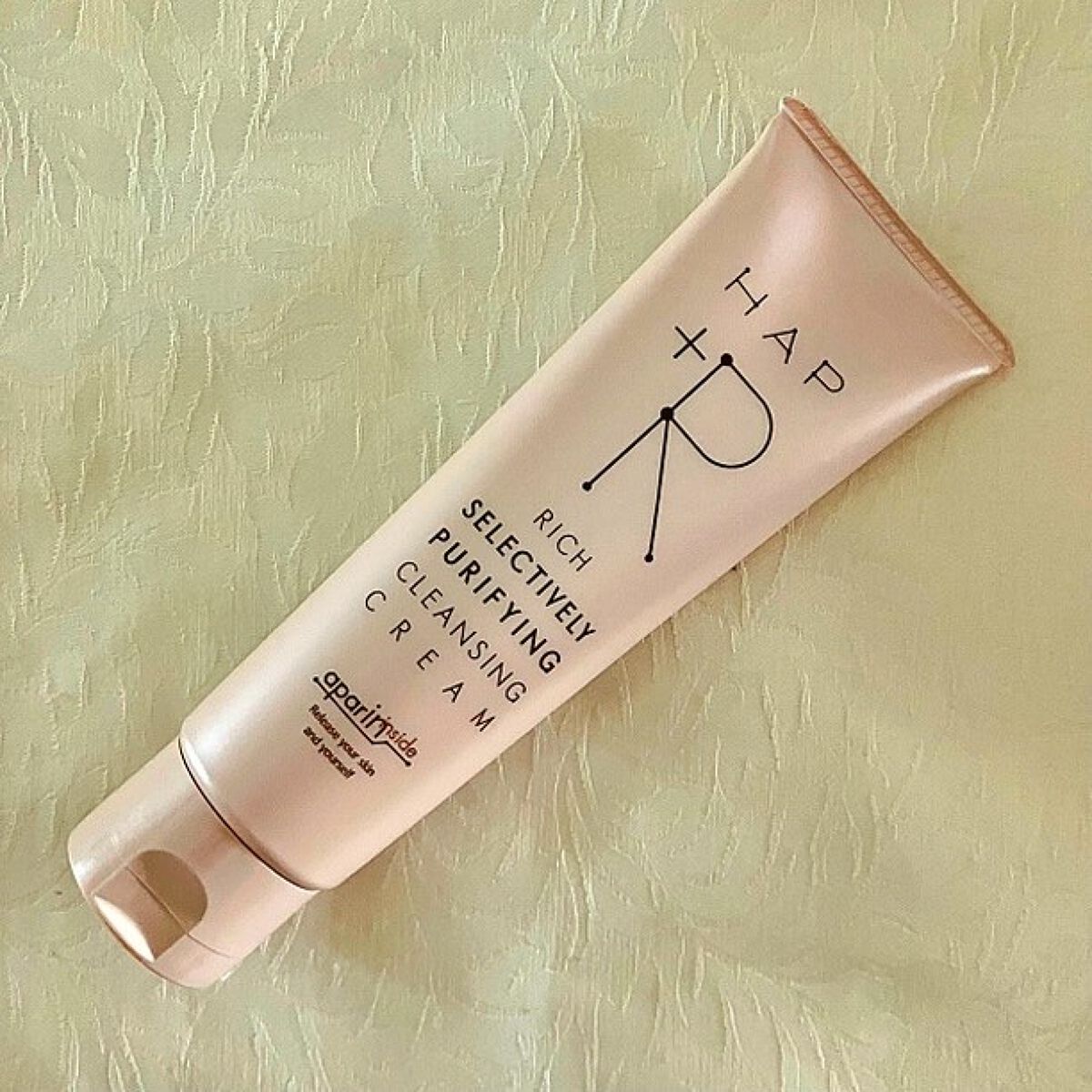 リッチクレンジングクリーム/HAP+R/クレンジングクリームを使ったクチコミ(2枚目)