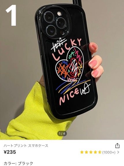 を使ったクチコミ(2枚目)