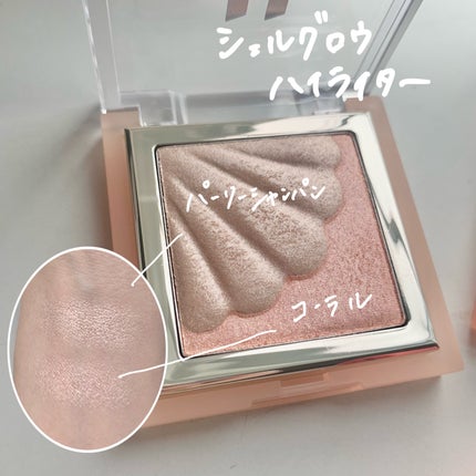 ブレンドアイブローコンパクト/オルビス/パウダーアイブロウを使ったクチコミ(6枚目)