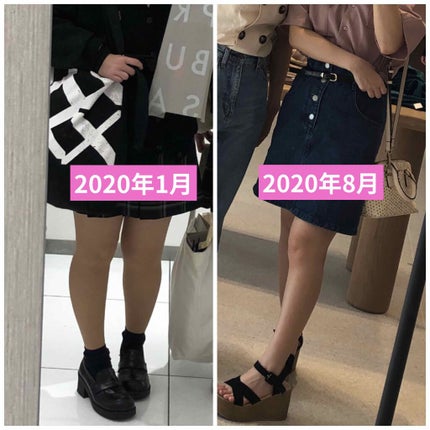 を使ったクチコミ(1枚目)