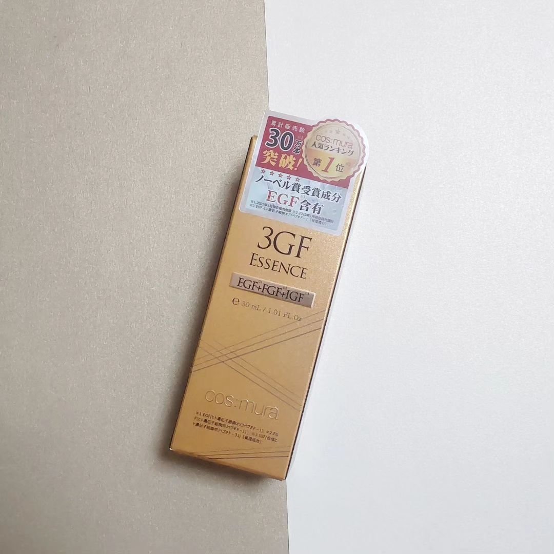 3GF リペアエッセンス/cos:mura/美容液を使ったクチコミ（2枚目）