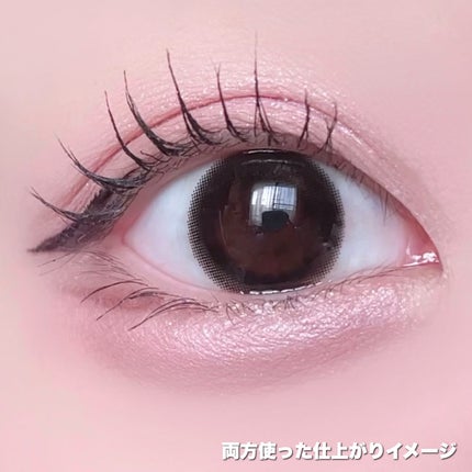 ãã¿ãŒããŒã¢ã€ãã¬ãã/2aN/ãã«ããã¬ããã䜿ã£ãã¯ãã³ãïŒ4æç®ïŒ