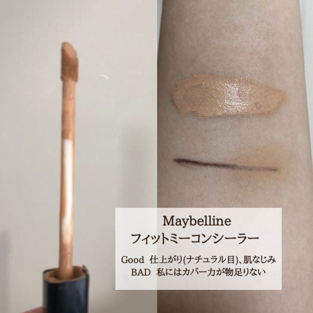 スポッツカバー ファウンデイション/SHISEIDO/クリームコンシーラーを使ったクチコミ(3枚目)