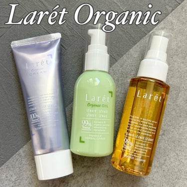 【Larét Organic ミスト/オイル/クリーム🌿‬】
\高橋有紀さんプロデュースのオーガニックヘアケア/
(メイクアップアーティスト)

《オーガニックミスト》
★オレンジジャスミンの香り
見た