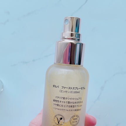 ダルバ ホワイトトリュフファーストスプレーセラム/ダルバ/ミスト状化粧水を使ったクチコミ(5枚目)