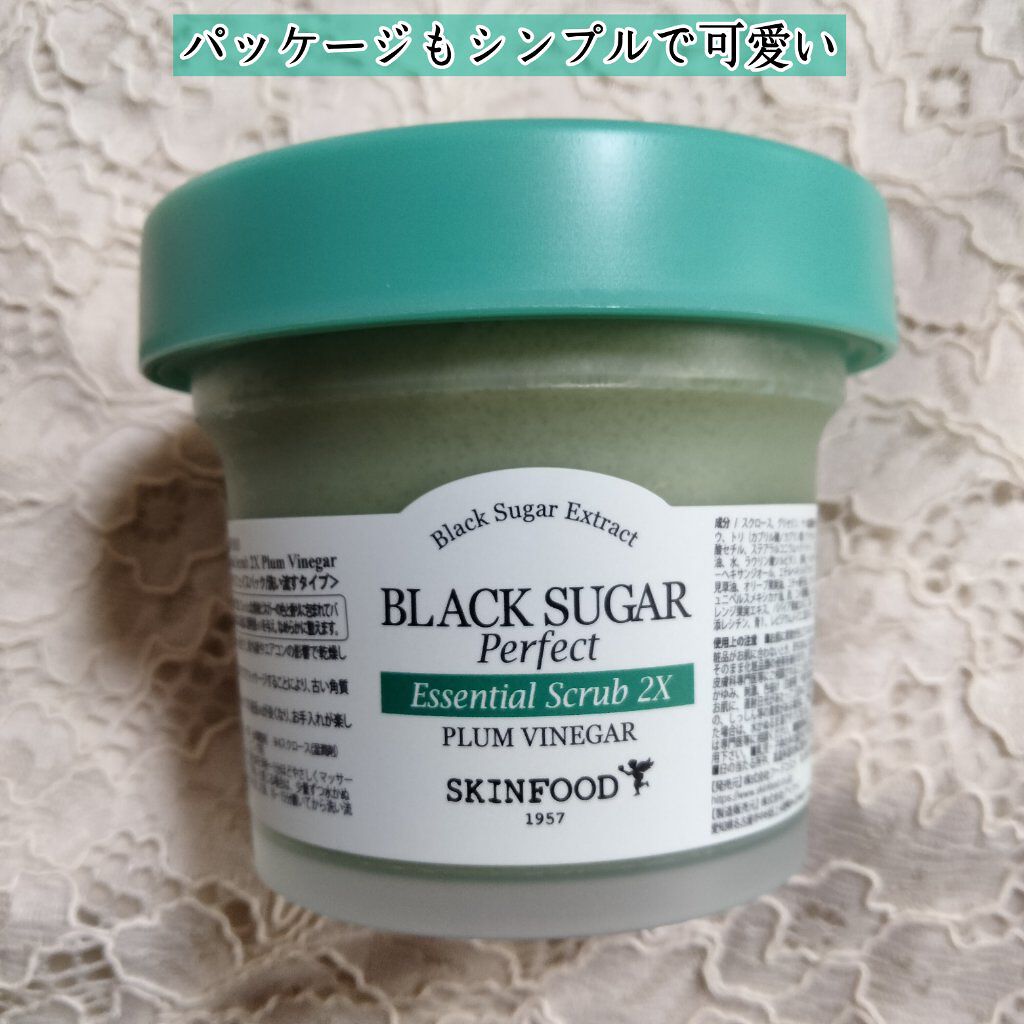 SKINFOOD ブラックシュガー パーフェクトエッセンシャルスクラブ2X プラムビネガー