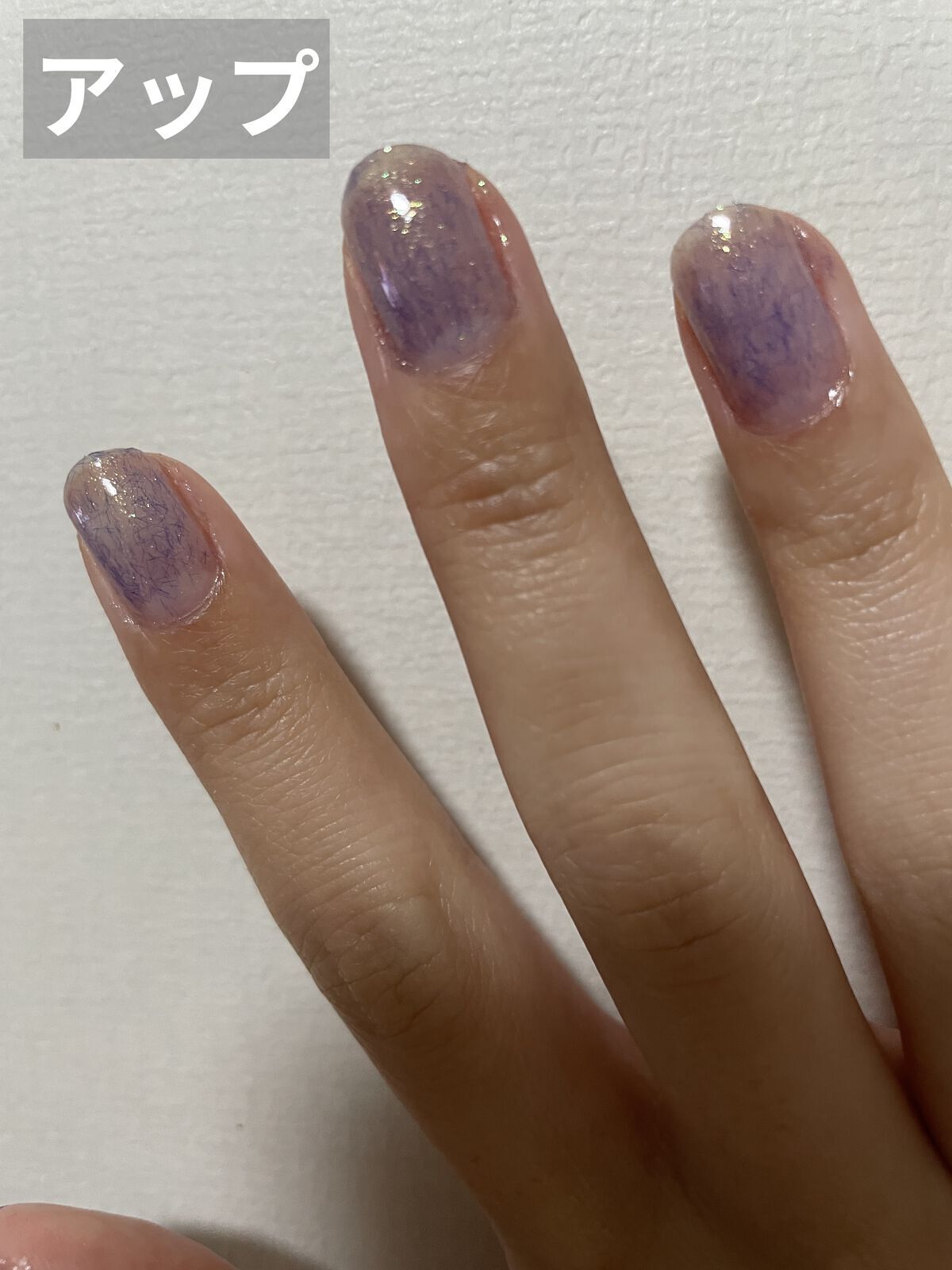 jill leen. 繊維ネイル  B8 カシスジャム/jill leen./マニキュアを使ったクチコミ（3枚目）