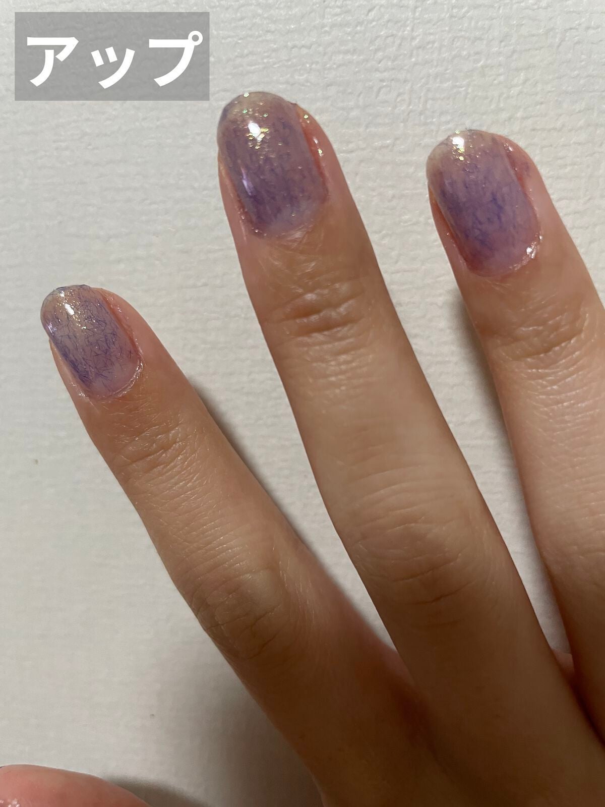 jill leen. 繊維ネイル /jill leen./マニキュアを使ったクチコミ(3枚目)