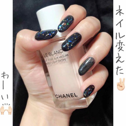 Mayu.🐼 on LIPS 「ネイルのびのびだったので変えてきました〜✌🏻🌟前回は綺麗めなネ..」(1枚目)