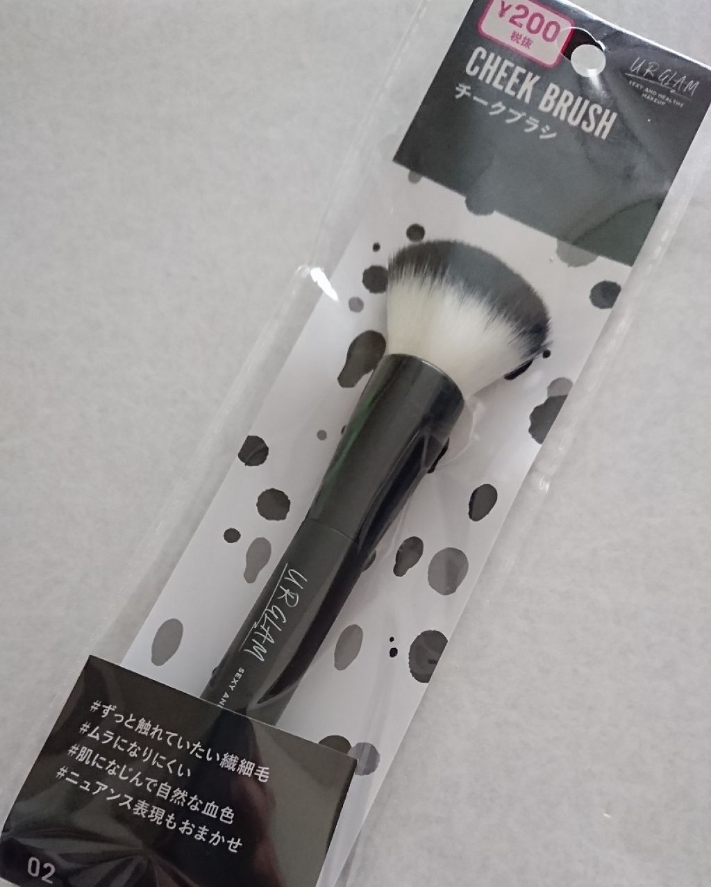 UR GLAM　CHEEK BRUSH/U R GLAM/メイクブラシを使ったクチコミ（1枚目）