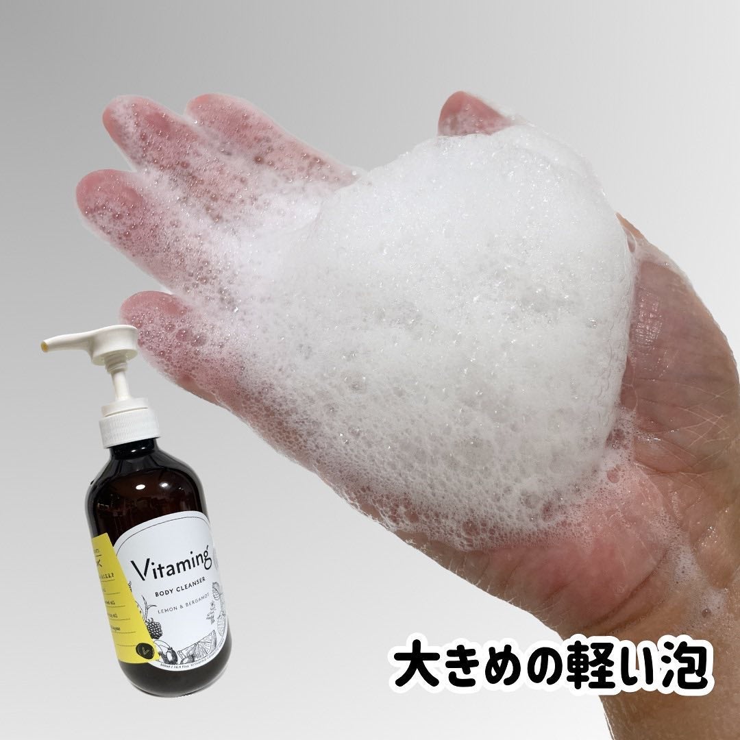 リフレッシングボディソープ(レモン&ベルガモットの香り)/Vitaming/ボディソープを使ったクチコミ(2枚目)