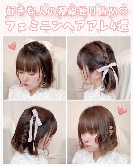 からまないゴム S ブラック/DAISO/ヘアアクセサリーを使ったクチコミ(1枚目)