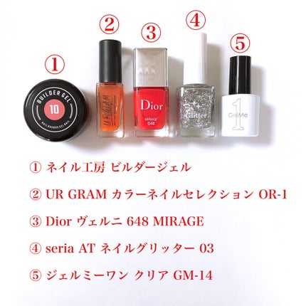 AT ネイルグリッター/Art Collection/マニキュアを使ったクチコミ(4枚目)