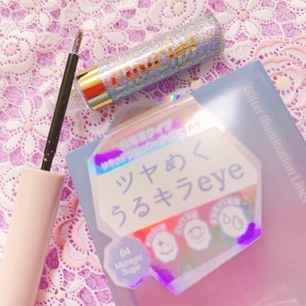 グリッターイルミネーションライナー/CipiCipi/リキッドアイライナーを使ったクチコミ(2枚目)