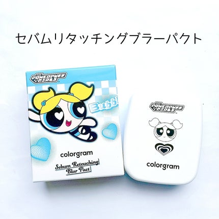 colorgram ブラーパウダー/Colorgram/ルースパウダーを使ったクチコミ(5枚目)