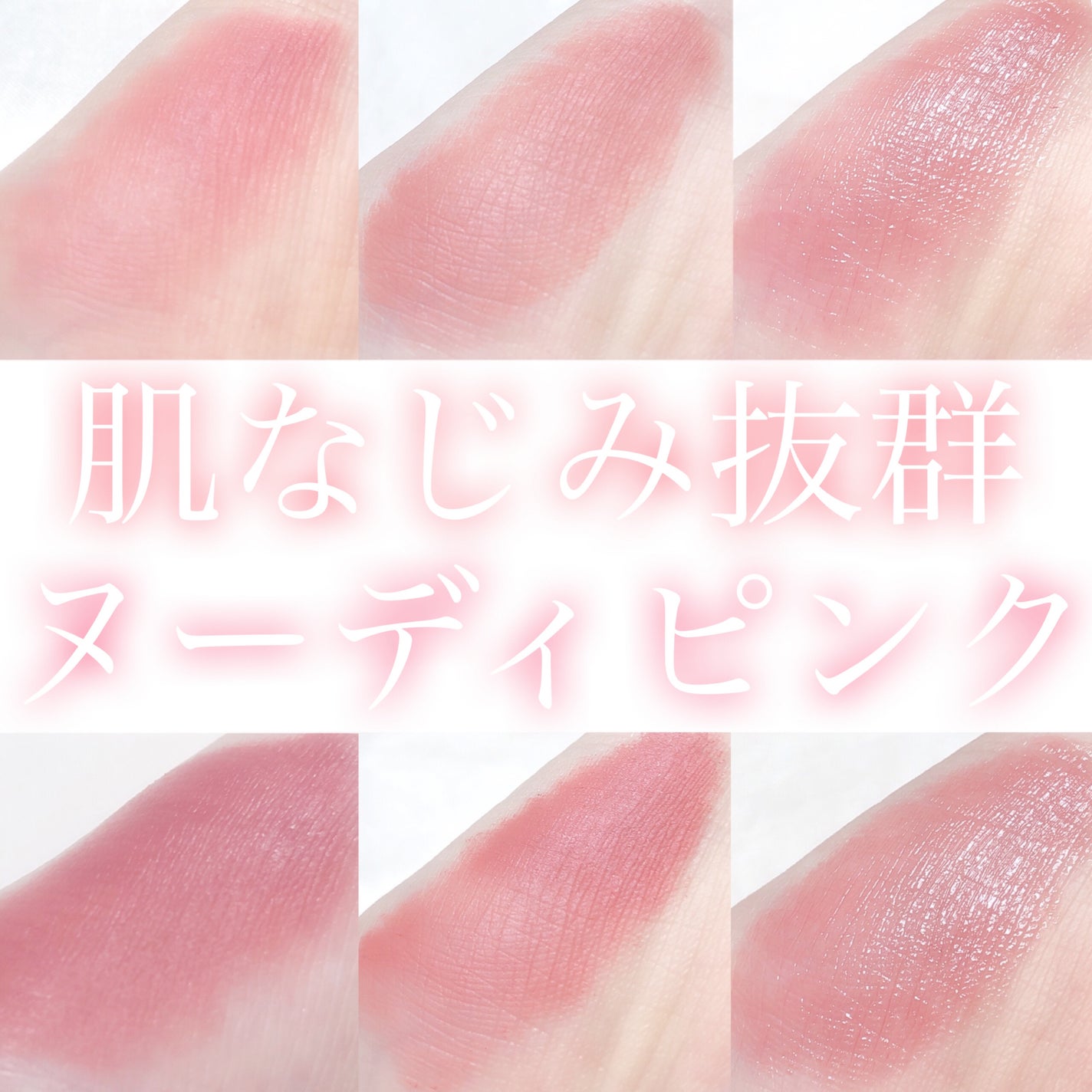 ゼロベルベットティント/rom&nd/リップティントを使ったクチコミ(1枚目)