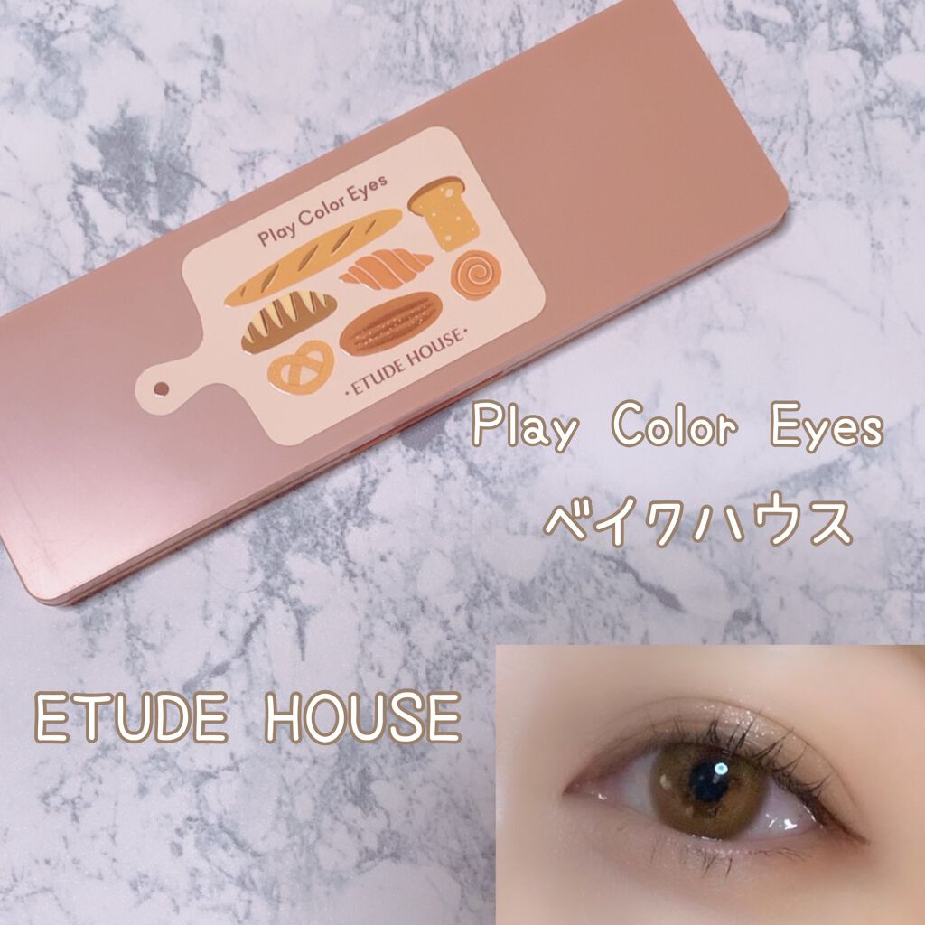 miium 1day/miium/ワンデー（１DAY）カラコンを使ったクチコミ（1枚目）