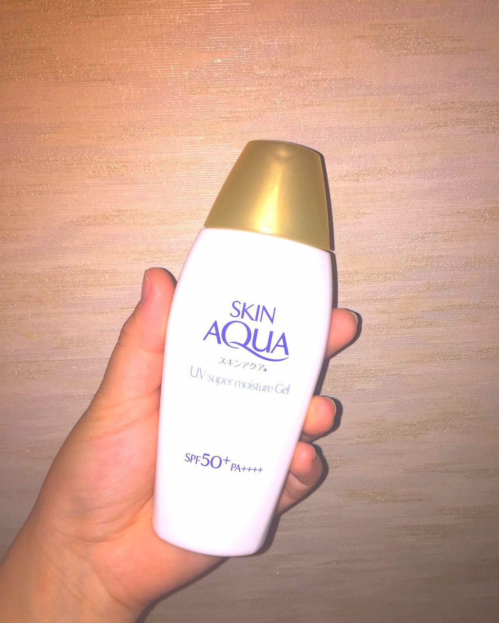 スキンアクア スーパーモイスチャージェル/スキンアクア/日焼け止めジェルを使ったクチコミ（1枚目）