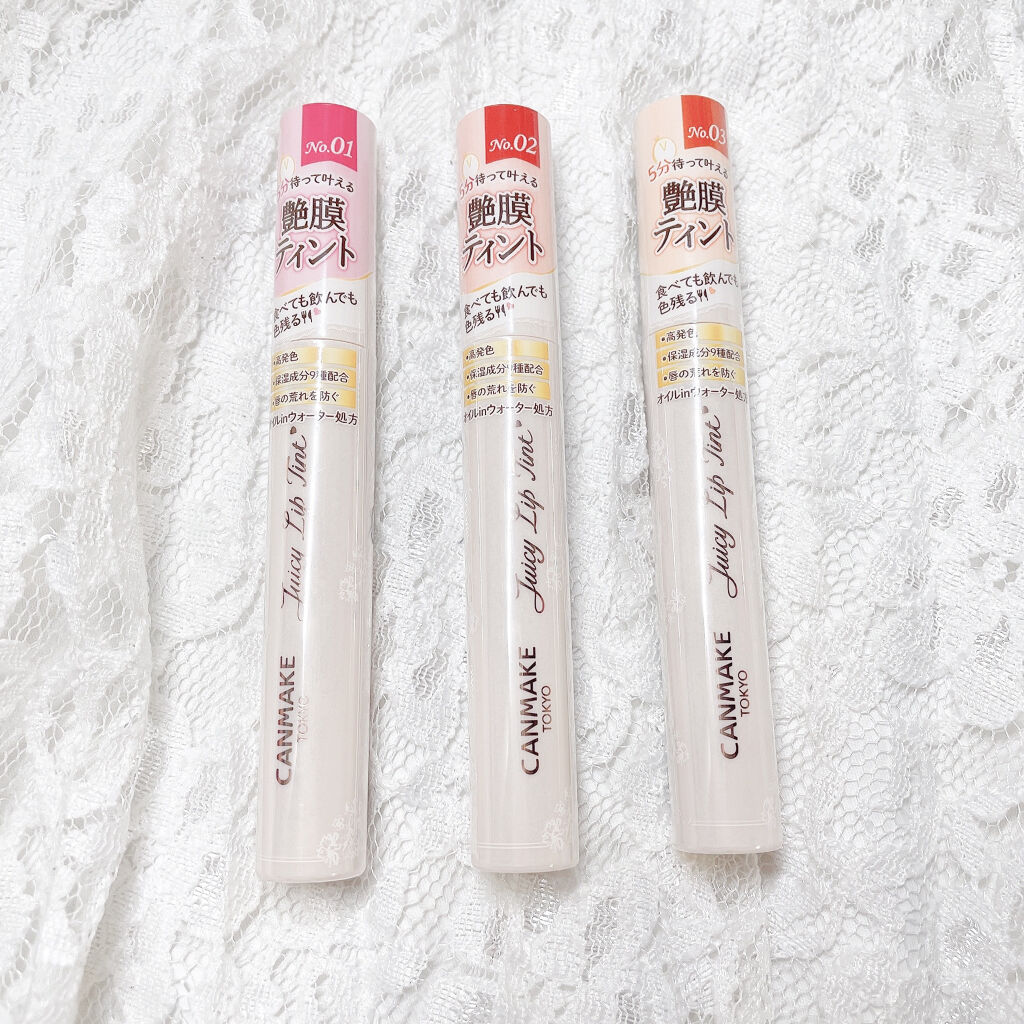 ジューシーリップティント/キャンメイク/口紅を使ったクチコミ（2枚目）