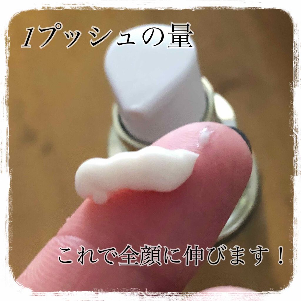 スーパーホワイト377VC/ドクターシーラボⓇ/美容液を使ったクチコミ(2枚目)