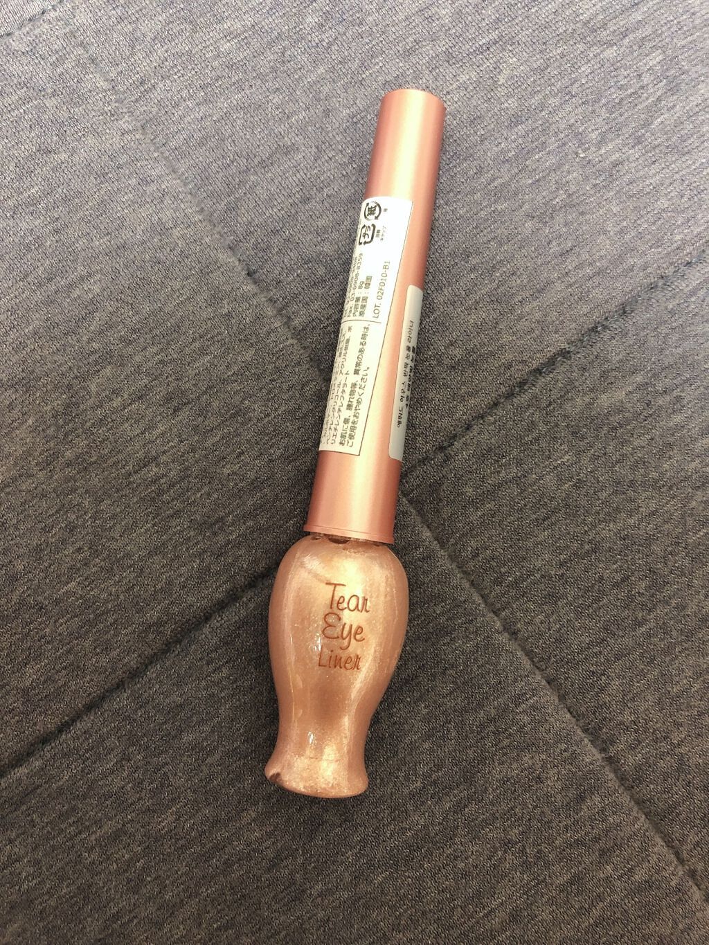 ティアー アイライナー/ETUDE/リキッドアイライナーを使ったクチコミ(1枚目)