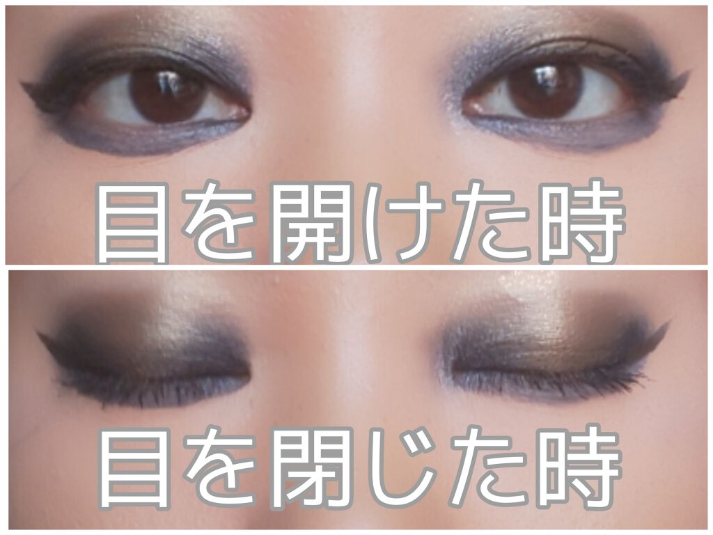 ロイヤルヴィンテージ アイズ/リンメル ロンドン/アイシャドウパレットを使ったクチコミ（3枚目）