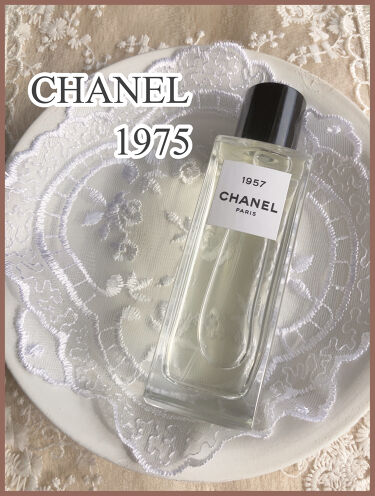 今年の新作から定番まで！ 【CHANEL】1957オードゥパルファム(ヴァポリザター)75ml 香水(女性用)