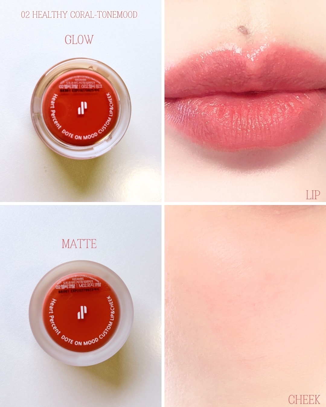 ドットオンムード・カスタム・リップアンドチーク 03 DEAR PINK _TONE MOOD/Heart Percent/ジェル・クリームチークを使ったクチコミ（3枚目）