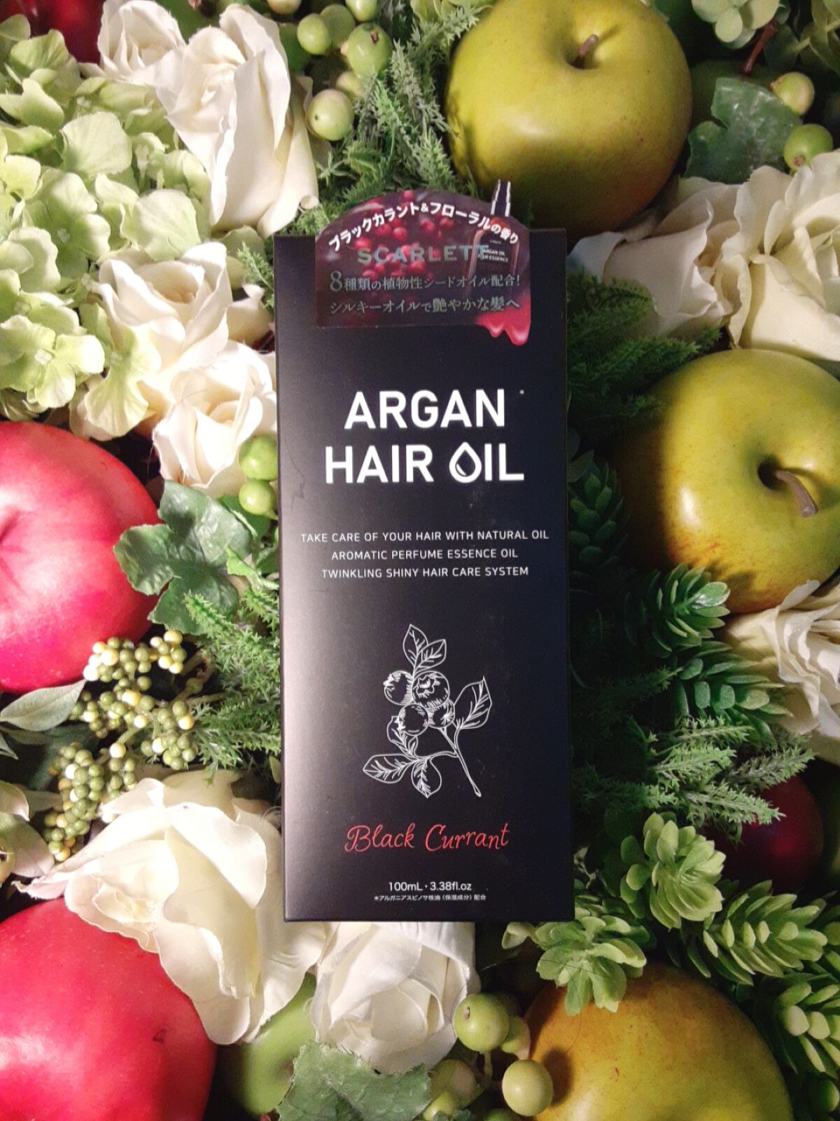 アルガンオイルヘアエッセンス/CELLUVER/ヘアオイルを使ったクチコミ(2枚目)