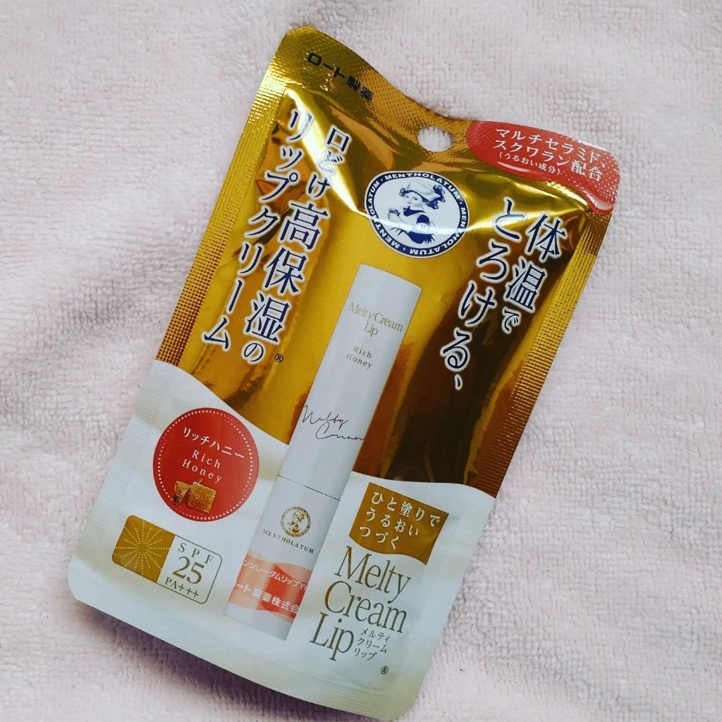 メルティクリームリップ/メンソレータム/リップクリームを使ったクチコミ(1枚目)