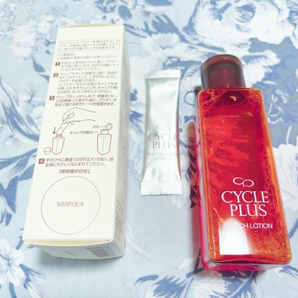 エンリッチ ローション/サイクルプラス/化粧水を使ったクチコミ(5枚目)