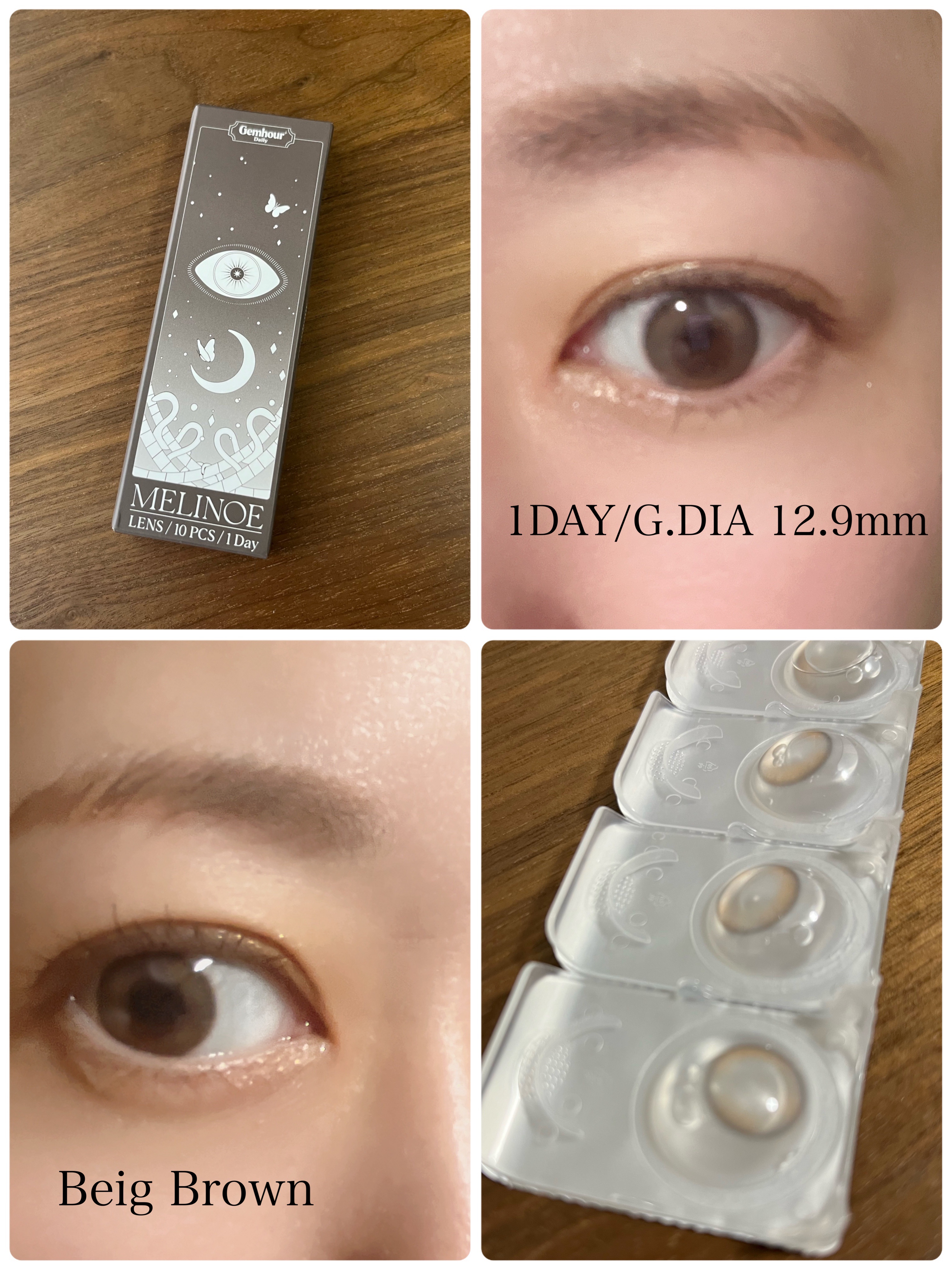 Melinoe 1Day/Gemhour lens/ワンデー（１DAY）カラコンを使ったクチコミ（1枚目）