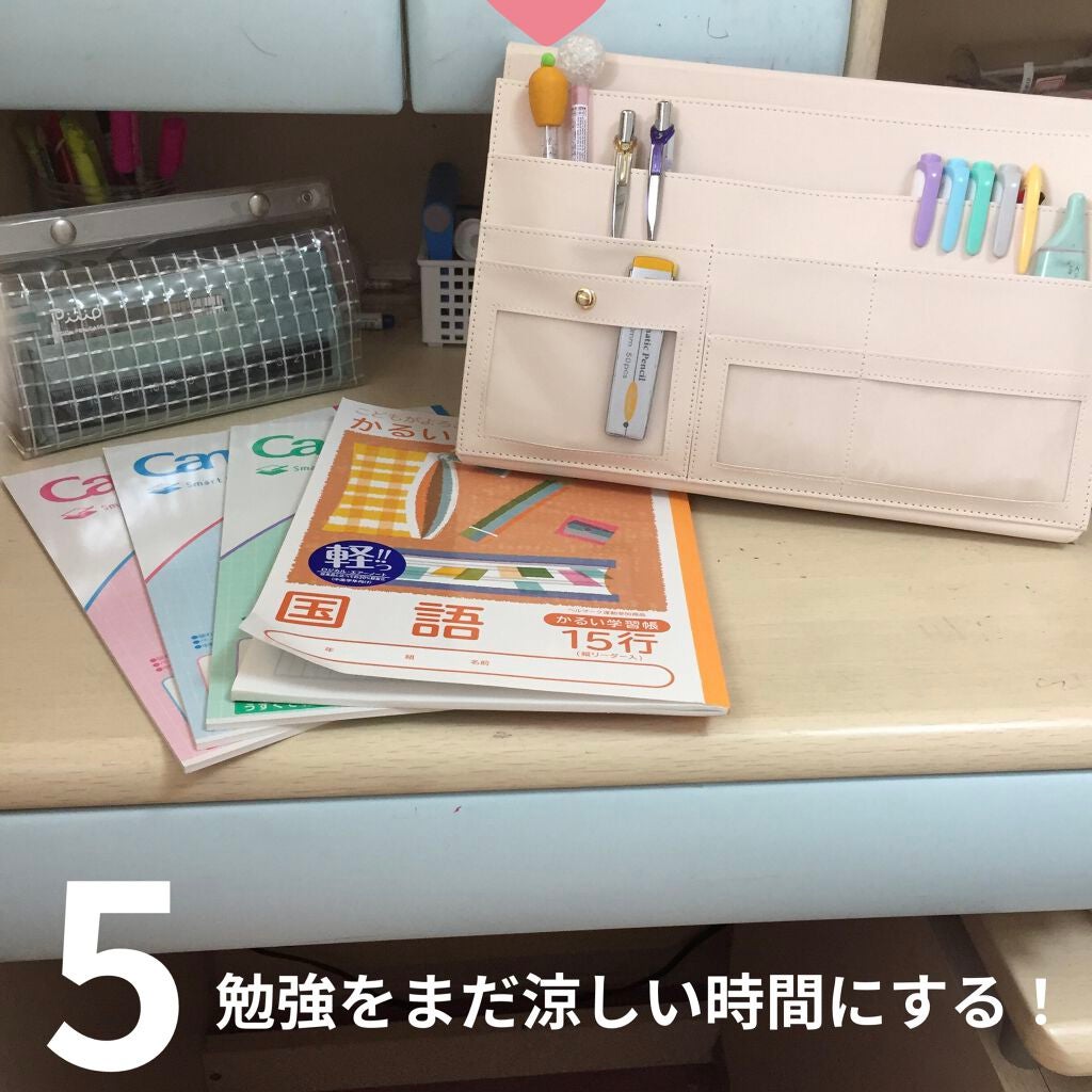 SAKURANBOðð on LIPS ãç§ã®ã¢ãŒãã³ã°ã«ãŒãã£ãŒã³ãæçš¿ããŠã¿ãŸããïŒçããã¯ã©ããªã..ãïŒ6æç®ïŒ